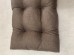 Blown Fibre Garden Bench Cushion - Brown