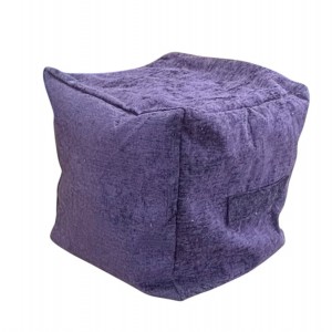 Cube Beanbag - Elite Sheen - Mulberry